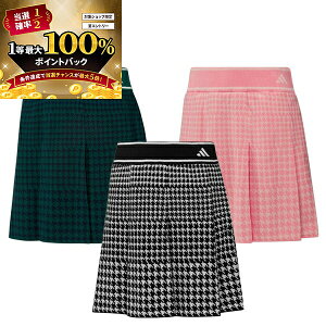 y\11/15zXGg[&Iōő100|CgobN I(cƓ)NAX又Z[ AfB_X St PRIMEKNIT nEhgD[X v[cXJ[g JSB91 