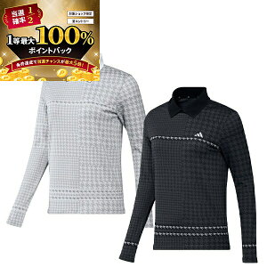 y\11/15zXGg[&Iōő100|CgobN I(cƓ)@NAX又Z[ AfB_X St PRIMEKNIT TChV[XVc JSB93 f