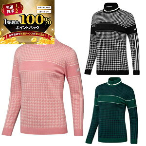 y\11/15zXGg[&Iōő100|CgobN I(cƓ)@NAX又Z[ AfB_X St PRIMEKNIT nEhgD[X bNlbN Z[^