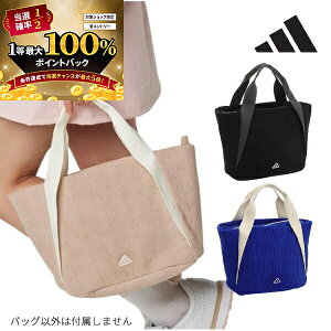 y\11/15zXGg[&Iōő100|CgobN I(cƓ)NAX又Z[ AfB_X St R[fC Ehg[gobO JTC29 fB