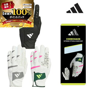 y\11/25zXGg[&Iōő100|CgobN IAfB_X St R[hJIX O[u JTY37 (LH 葕p/RH E葕p) Y fB[X2024N