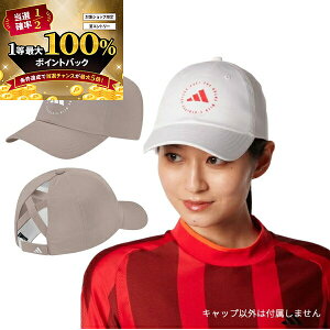 y\11/15zXGg[&Iōő100|CgobN I(cƓ)AfB_X St NXNX |j[e[ Lbv KOV54 fB[X 2025NtĒǉF