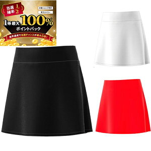 y\11/15zXGg[&Iōő100|CgobN I(cƓ)NAX又Z[ AfB_X St AfB[  obNv[c XJ[g KUK60 