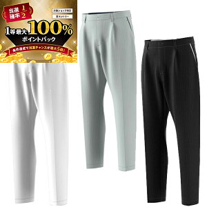 y\11/15zXGg[&Iōő100|CgobN I(cƓ)NAX又Z[ AfB_X St EX stretch active cCXgEB[u  ANp