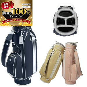 y\11/25zXGg[&Iōő100|CgobN I(cƓ)AfB_X St y OtBbN J[gobO KVH35 (8.5^ y2.7kg) fB[X 2025Nt