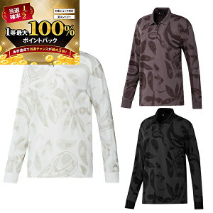 11/5聚XGg[&Iōő100|CgobN I(cƓ)NAX又Z[ AfB_X St GO-TO yCY[ | KWD41 fB[X EFA 2024