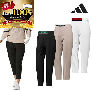 y\11/15zXGg[&Iōő100|CgobN I(cƓ)NAX又Z[ AfB_X St WIND.RDY EX-Stretch active  UVPAt ANp