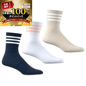 11/5聚XGg[&Iōő100|CgobN IAfB_X St N[ X[XgCv NbV\bNX MGR52 Y fB[X 2025NtĒǉF