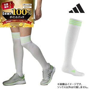 11/5聚XGg[&Iōő100|CgobN INAX又Z[ AfB_X St j[nC X[XgCv NbV\bNX MGR61 fB[X 2024N