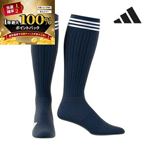 11/5聚XGg[&Iōő100|CgobN IAfB_X St j[nC X[XgCv NbV\bNX MGR61 fB[X 2025NtĒǉF