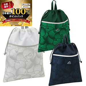 y\11/25zXGg[&Iōő100|CgobN I(cƓ)AfB_X St St{[OtBbN V[Y P[X RF038 Y fB[X 2025Nt