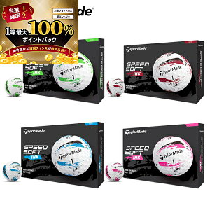 11/5聚XGg[&Iōő100|CgobN I(cƓ)e[[Ch Xs[h\tg CN(SPEEDSOFT INK) St{[ 1_[X(12) 2024Nf({Ki)