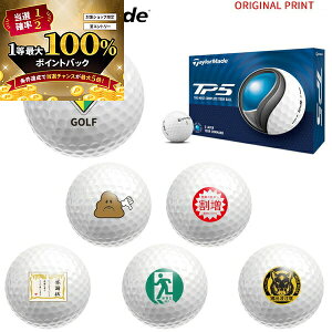 y\12/5zXGg[&Iōő100|CgobN IyIWi}[Nvg{[([2-3)ze[[Ch TP5 St{[ 1_[X(12) 2024Nf 낢