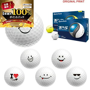 y\12/5zXGg[&Iōő100|CgobN IyIWi}[Nvg{[([2-3)ze[[Ch TP5 St{[ 1_[X(12) 2024Nf X}Cv