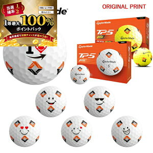 y\12/5zXGg[&Iōő100|CgobN IyIWi}[Nvg{[([2-3)ze[[Ch TP5-pix(eB[s[t@CuEsbNX) St{[ 1