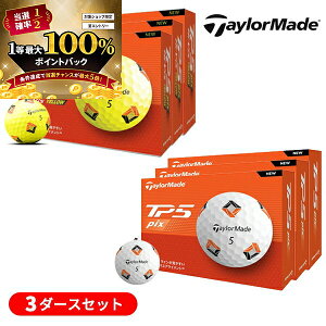 y\12/5zXGg[&Iōő100|CgobN I(cƓ)y3_[XZbgze[[Ch TP5-pix(eB[s[t@CuEsbNX) St{[ 3_[X(36) 2