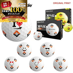 y\12/5zXGg[&Iōő100|CgobN IyIWi}[Nvg{[([2-3)ze[[Ch TP5x-pix(eB[s[t@CuGbNXEsbNX) S