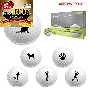 y\12/5zXGg[&Iōő100|CgobN IyIWi}[Nvg{[([2-3)ze[[Ch cA[X|X XgCv lICG[ St