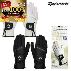 y\12/5zXGg[&Iōő100|CgobN INAX又Z[e[[Ch(TaylorMade) EBY W lCO[u yA UN157 18-21cm 葕p f