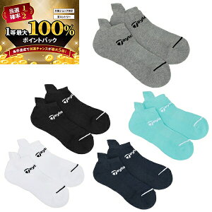 y\12/5zXGg[&Iōő100|CgobN Ie[[Ch M x[VbN AN\bNX UN568 Y 2025Nt