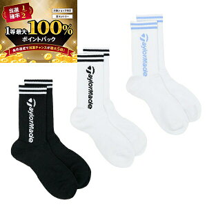 y\11/15zXGg[&Iōő100|CgobN INAX又Z[ e[[Ch M Ch ~h\bNX UN571 Y 2025Ntāioutretj