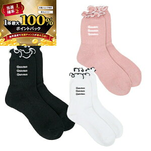 y\11/15zXGg[&Iōő100|CgobN INAX又Z[ e[[Ch W t~h\bNX UN588 fB[X 2025Ntāioutretj