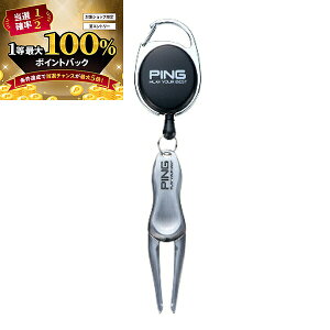 y\12/5zXGg[&Iōő100|CgobN IsSt [O[tH[N AC-U2311 Y fB[X 2025NH~pf