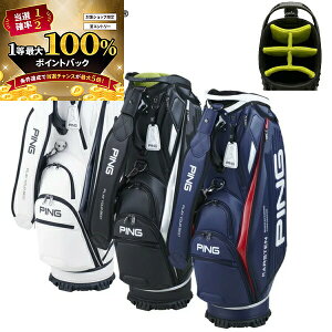 (�c�Ɠ���������)�s���S���t �I�[�Z���e�B�b�N���� �L���f�B�o�b�O CB-P2401 (9.5�C���` 4.3kg) �����Y 2025�N�H�~�p�����f��