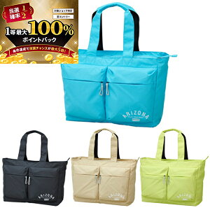 y\12/5zXGg[&Iōő100|CgobN I(|Cg10{)(cƓ)sSt ARIZONA CASUAL TOTE A]i JWA g[g GB-U2502 Y fB[X 2025N