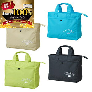 11/1܂ŃK`N[|s(|Cg10{)(cƓ)sSt ARIZONA CASUAL ROUND TOTE A]i JWA Ehg[g GB-U2503 Y fB[X 2025Nt