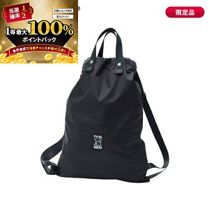 11/1܂ŃK`N[|s(|Cg10{)(cƓ)(i)sSt WobO GB-U2507 Y fB[X 2025Nt