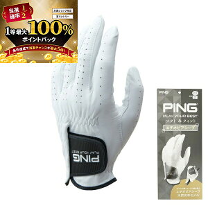 y\11/25zXGg[&Iōő100|CgobN IsSt PING St rvO[u SEEP GLOVE GL-P2301 36897 Ep p 22cm`25cm Y fB[X 2025Npf