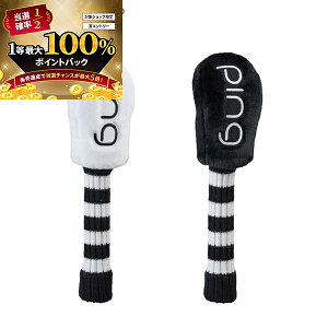 y\12/10zXGg[&Iōő100|CgobN I(|Cg10{)(cƓ)sSt COOL N[ wbhJo[ tFAEFCEbhp HC-L2502 fB[X 2025NH