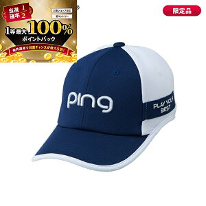 11/1܂ŃK`N[|s(|Cg10{)(cƓ)([)(i)sSt JWA C[J[u Lbv HW-L2510 fB[X 2025Nt