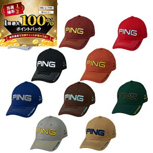 (�c�Ɠ���������)(�|�C���g10�{)�s���S���t �J���[�R�[�h �J�W���A���L���b�v HW-N2504 �����Y ���f�B�[�X 2025�N�H�~