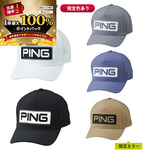 (|Cg10{)(cƓ)sSt TOUR CAP cA[Lbv HW-T2501 Y 2025NH~pf