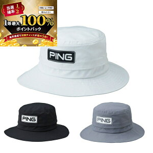 (|Cg10{)(cƓ)sSt TOUR HAT cA[nbg HW-T2503 Y fB[X 2025NH~pf