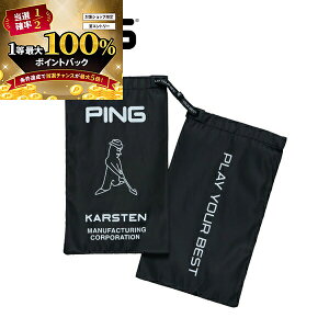 y\11/25zXGg[&Iōő100|CgobN I()sSt V[YobO GB-U2309 Y fB[X 2025NH~pf