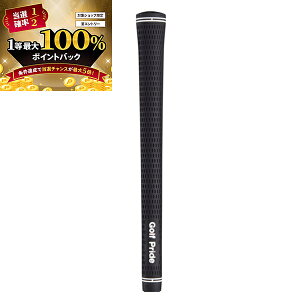 �y���\����12/20����z���X�G���g���[&���I�ōő�100���|�C���g�o�b�N �I(���)�s���S���t(�����O���b�v) �S���t�v���C�h (���C�g)�c�A�[�x���x�b�g ���u(BL�L��) 33706/33608 �O���b�v1�{(���b�h/