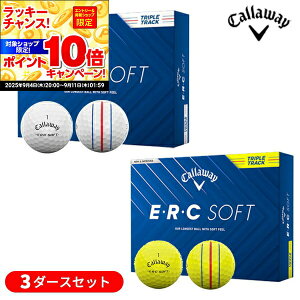 10/5IGg[őSi|Cg10{UP y3_[XZbgzLEFC EEREC SOFT(ERC\tg) gvEgbN St{[ 3_[X(36) 2025Nf({Ki)