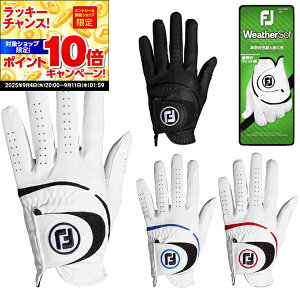10/5IGg[őSi|Cg10{UP tbgWC Y EFU[\t StO[u FGWF23 葕p 2023N[FootJoy]