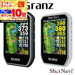 yX[p[SALEGg[œXSiP10{UPz(|Cg10{)(cƓ)ShotNavi(Vbgir) Oc GRANZ StpGPSv GPSir  nfB^Cv 2022Nf (e
