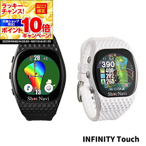 yX[p[SALEGg[œXSiP10{UPz(|Cg10{)(cƓ)ShotNavi(Vbgir) INFINITY Touch(CtBjeBE^b`) rv^StpGPSv GPSir  