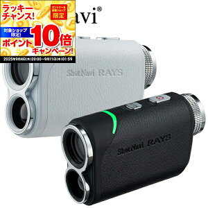 yX[p[SALEGg[œXSiP10{UPz(|Cg10{)(cƓ)ShotNavi(Vbgir) LaserSniper Rays([U[XiCp[ECY) Stp[U[v 2023Nf (e