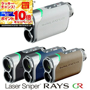 yX[p[SALEGg[œXSiP10{UPz(|Cg10{)(cƓ)ShotNavi(Vbgir) Laser Sniper RAYS GR([U[XiCp[ CYEW[A[) Stp[U[v 2