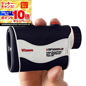 yX[p[SALEGg[œXSiP10{UPz(cƓ)Vixen rNZ VRF1000VZ Pዾ Stp[U[v  2022Nf