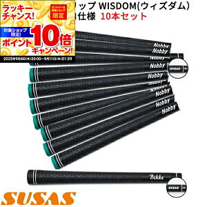 yX[p[SALEGg[œXSiP10{UPz()SUSAS WISDOM(EBY_) StObv VMYv / cVvdlf 10{Zbg(a60) Vtga60ɑΉ