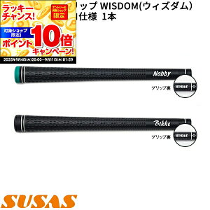 yX[p[SALEGg[œXSiP10{UPz()SUSAS WISDOM(EBY_) StObv VMYv / cVvdlf 1{(a60) Vtga60ɑΉ