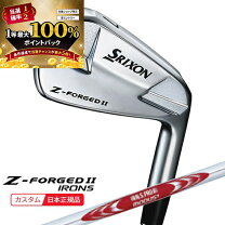 楽天市場】z－forged modus 125の通販