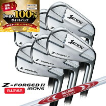 楽天市場】z－forged モーダスの通販